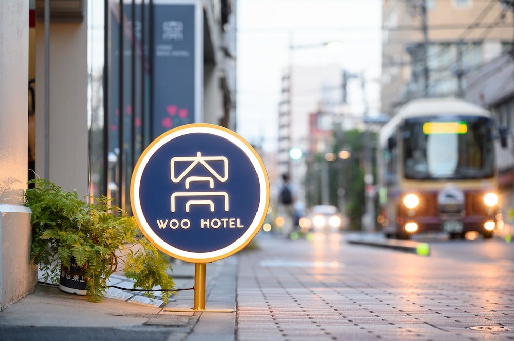 Ueno Woo Hotel 사진 15