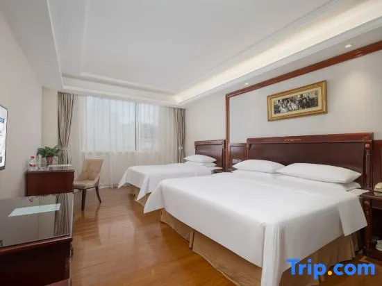 Vienna International Hotel Yuncheng Yanhu - Chambres