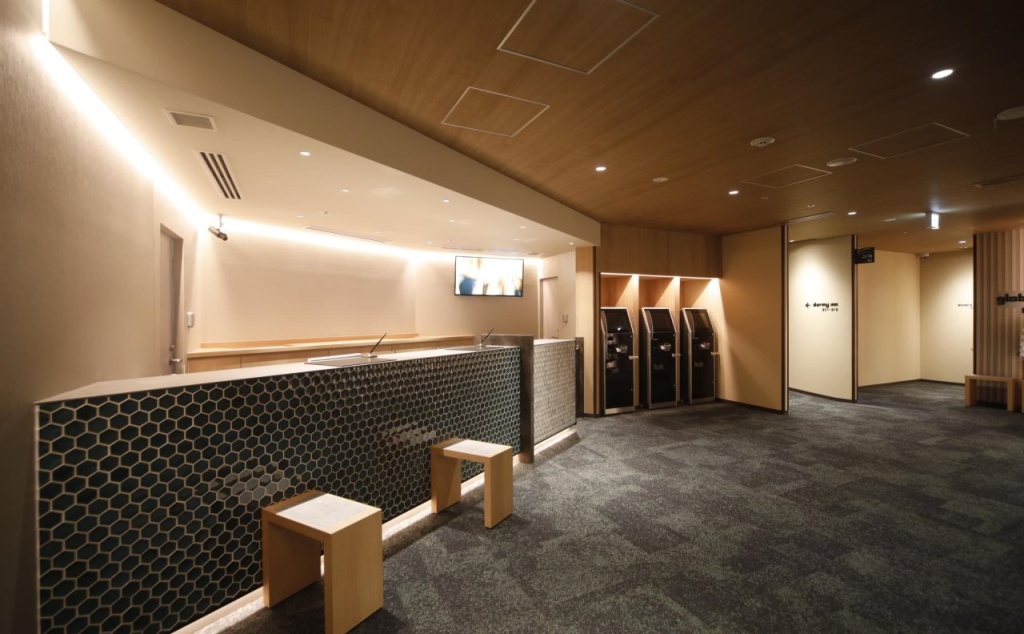 Dormy Inn Korakuen Hot Springs 사진 31