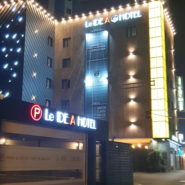 Hotel Idea Gupo