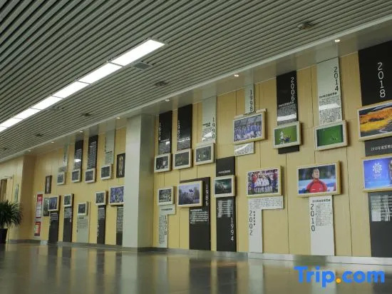 Nanhu Football Theme Hotel