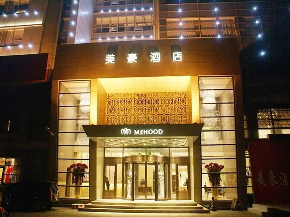 Mehood Hotel Tianjin