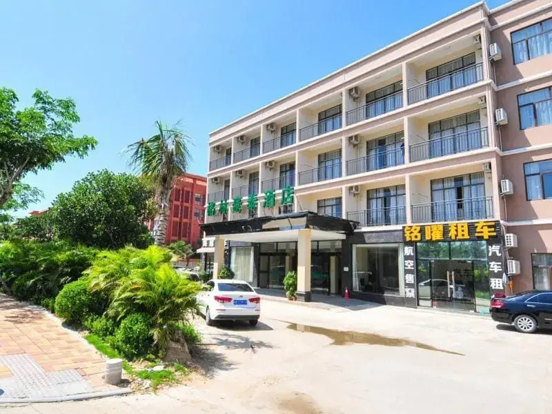 GreenTree Inn Hainan Sanya Fenghuang Jichang Road Business Hotel - Général