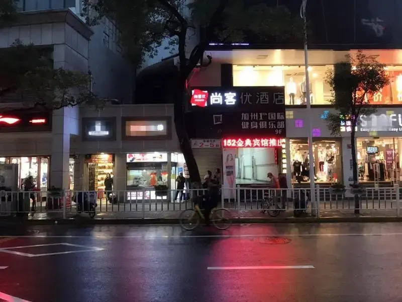 Thank Inn Hotel Jiangxi Nanchang Zhongshan Road August 1St Pavilion Mero Station