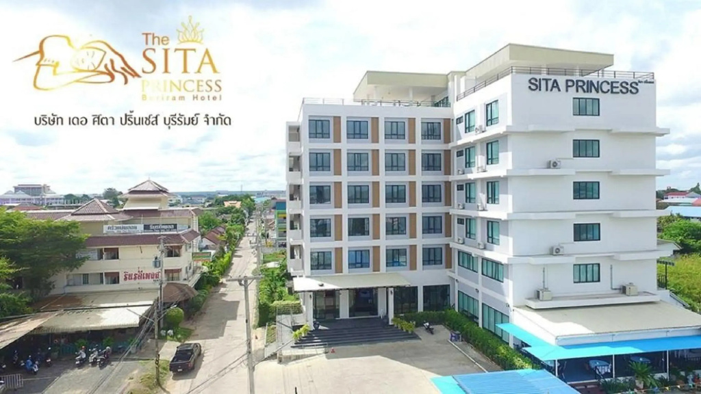 The Sita Princess Buriram - фото 23