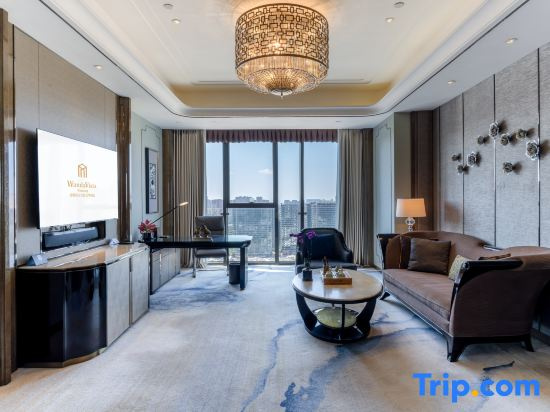 Wanda Vista Kunming - Chambres