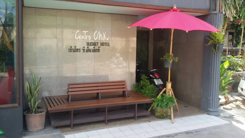 Hotel photo 18