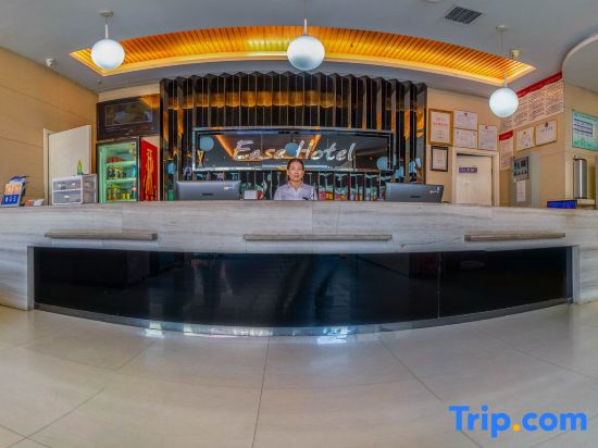 MengDao Holiday Hotel(Yichang China Three Gorges University) - Général