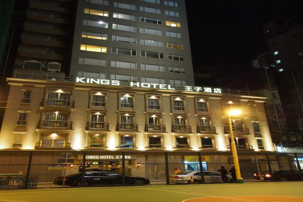 Kings Hotel image