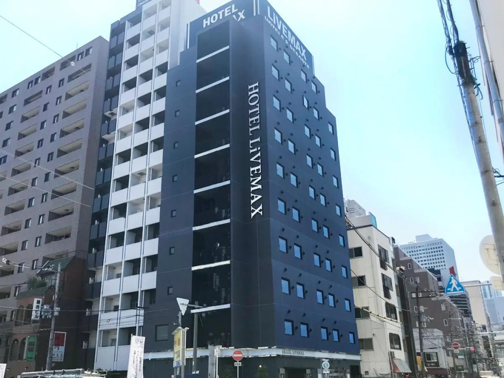 HOTEL LiVEMAX Umeda West 사진 27