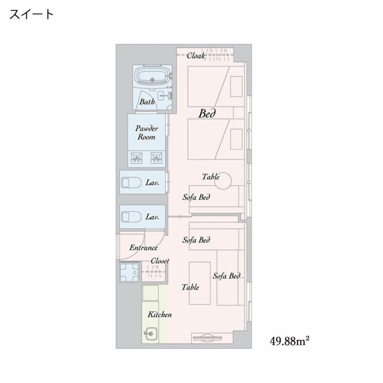 MONday Apart Premium Kyoto Sta. Kamogawa 사진 9