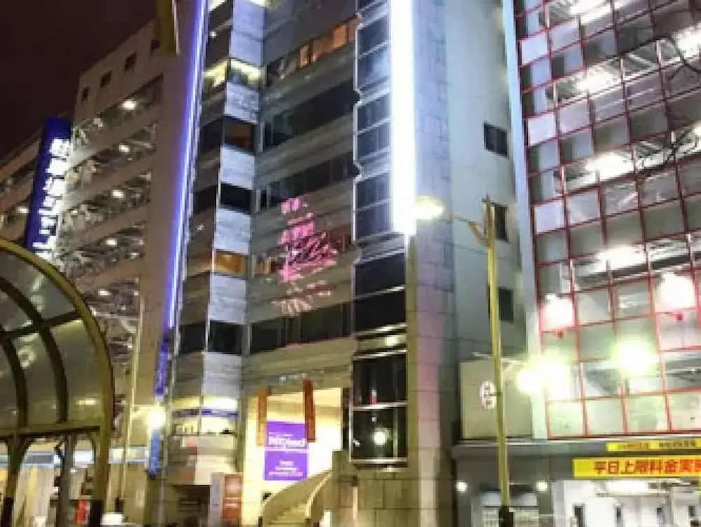 The Centurion Sauna Rest & Stay Sapporo Male Only