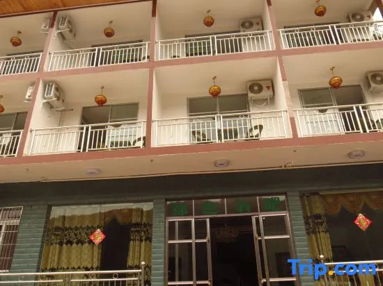 Changning Juxian Manor