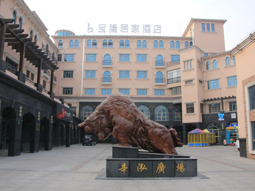 Baolong Homelike Hotel Changxing Branch
