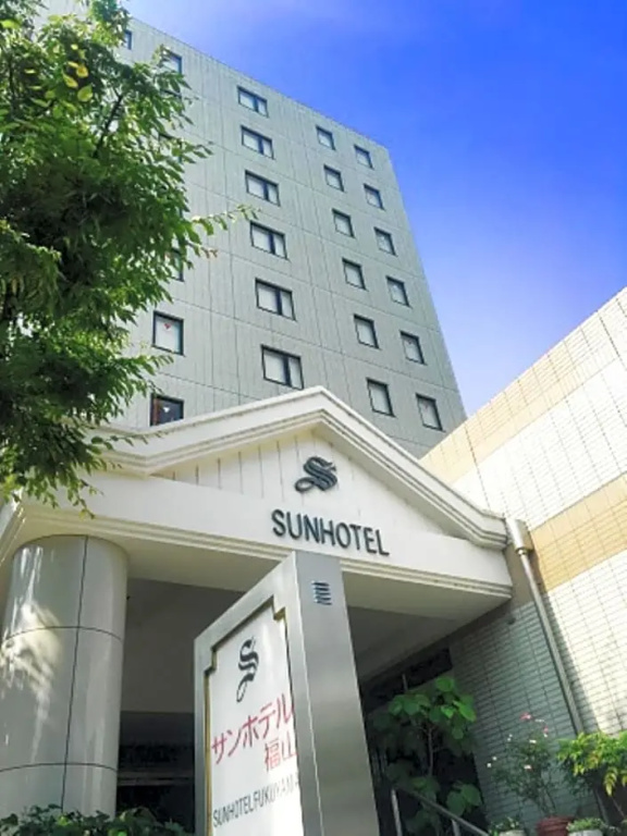 Sunhotel Fukuyama - фото 1