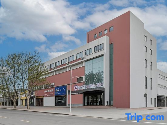 dushi118hotel