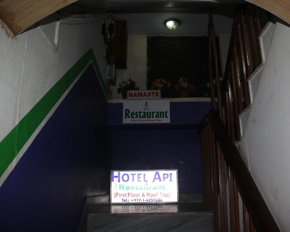 Hotel photo 8