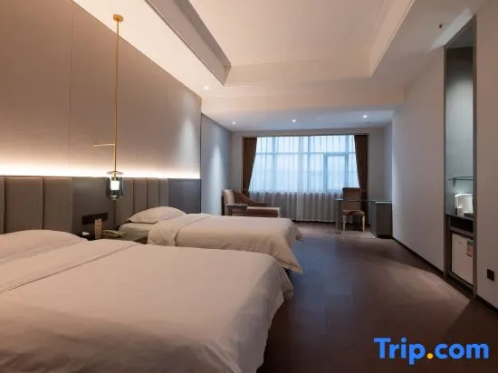 Xinxiang International Hotel - Chambres