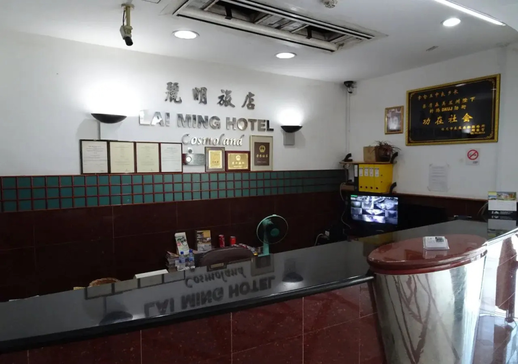 Hotel photo 18