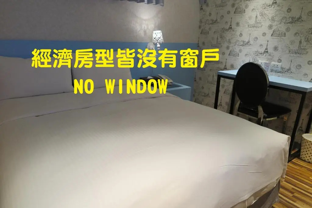 Economy Double room (full double bed)