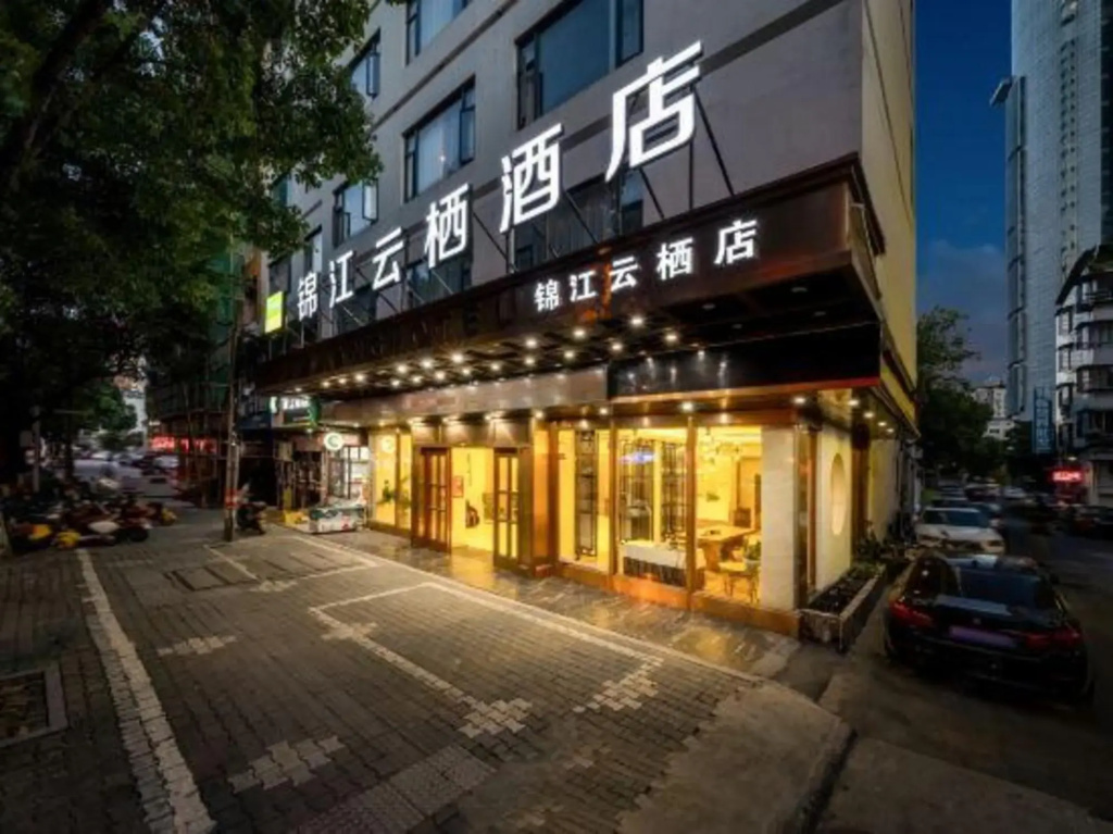 Jinjiang Yunqi Hotel