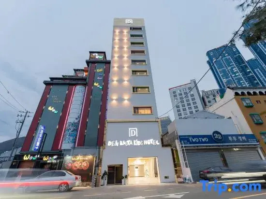 Denbasta Kids Hotel