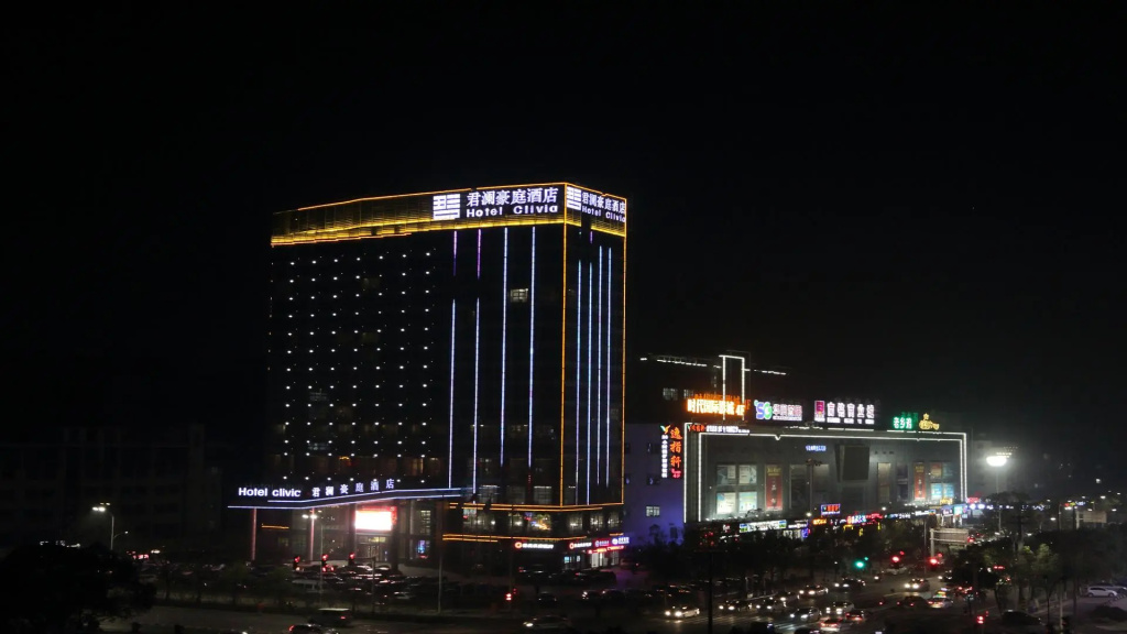 Xianglan Hotels & Resorts