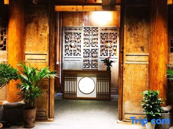 Gongtan Ancient Town Rananerqi Homestay