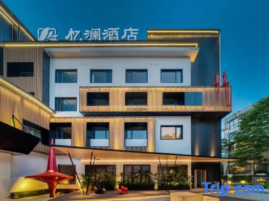 Ever Lasting Hotel