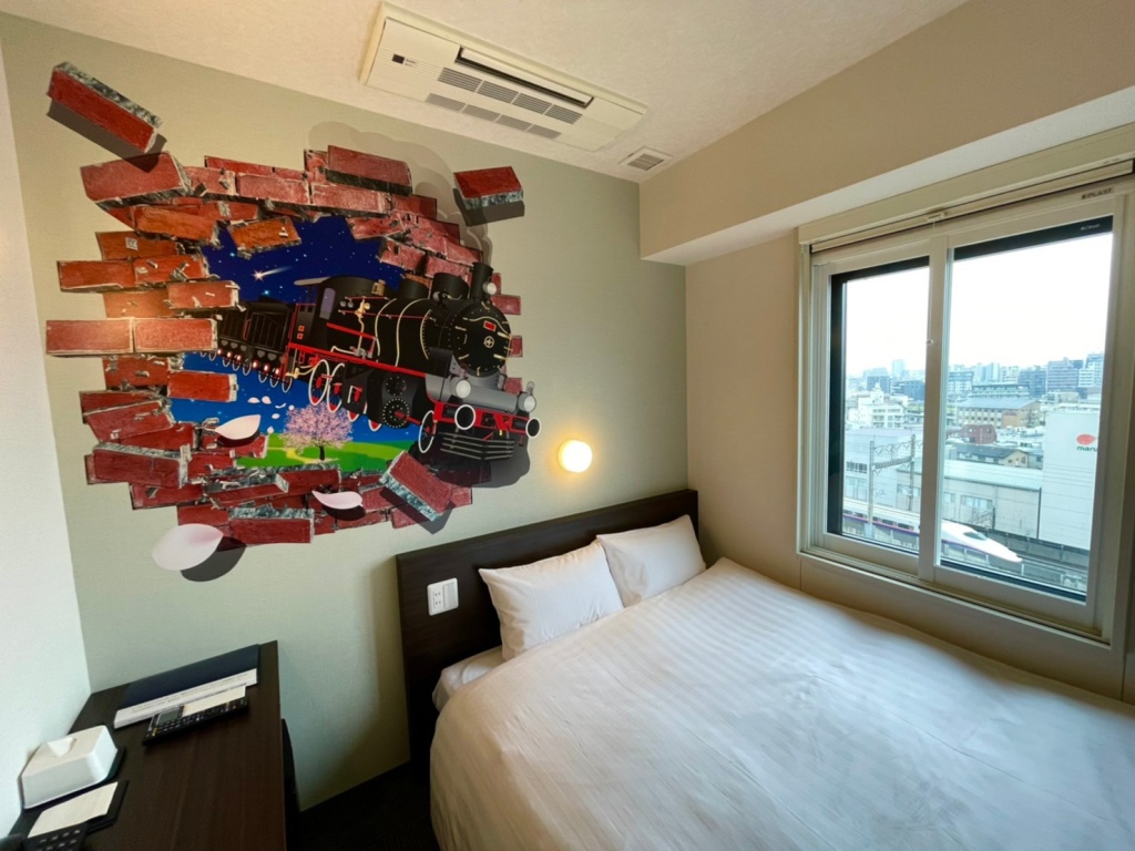 Tabist Tokyo City View Hotel 사진 24