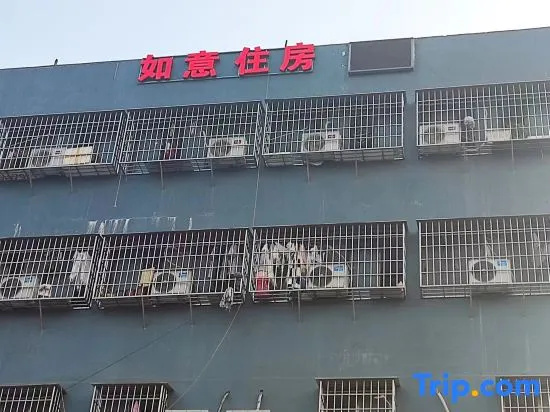 Xiamen Ruyi Hotel (Zhengxuan Branch) in Xiamen