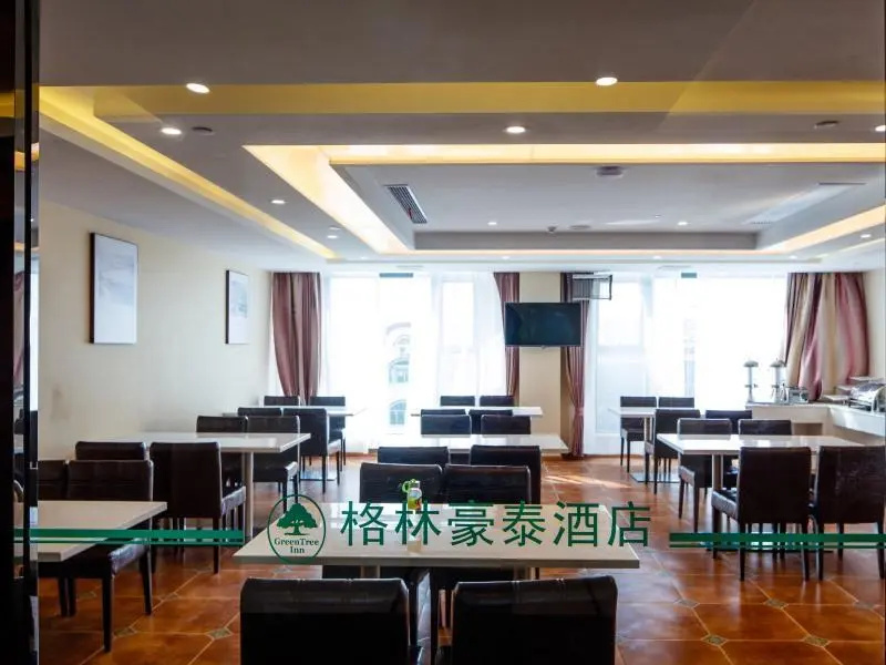 GreenTree Inn Jiangsu Zhangjiagang Jingang Town Darunfa Express Hotel - Général