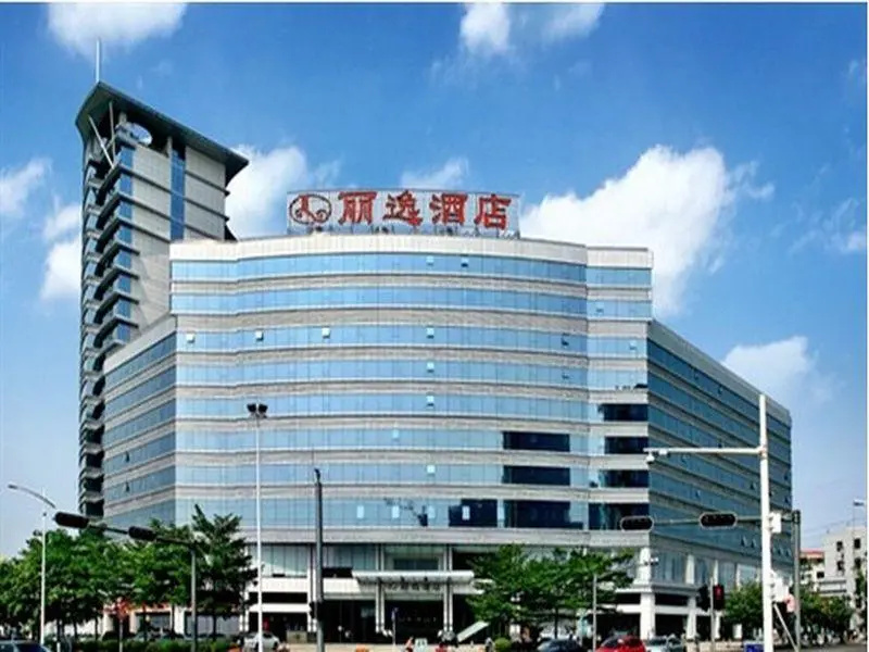 Leisure Hotel Dongguan - Chambres