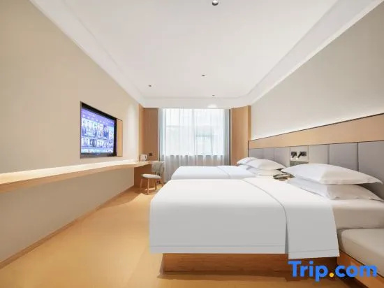 Qingxin Hotel - Chambres