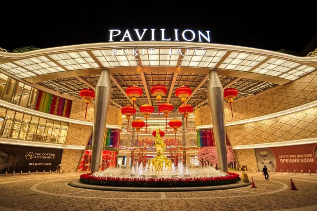 Icon City 6Pax SunwayPyramid & Lagoon CityView