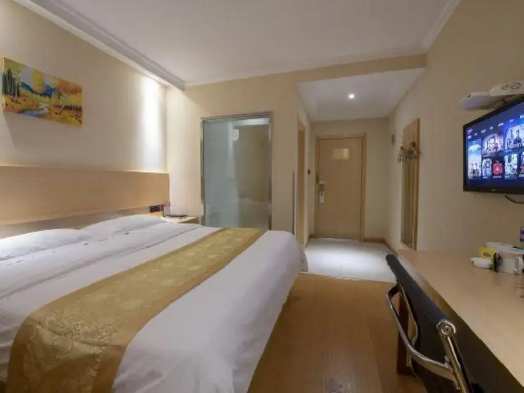 GreenTree Inn Zhenjiang Danyang Development Zone Municipal Government Business Hotel - Général