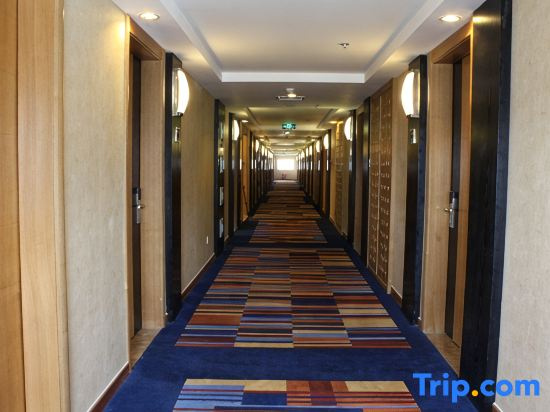 Wuzhou International Hotel - Général