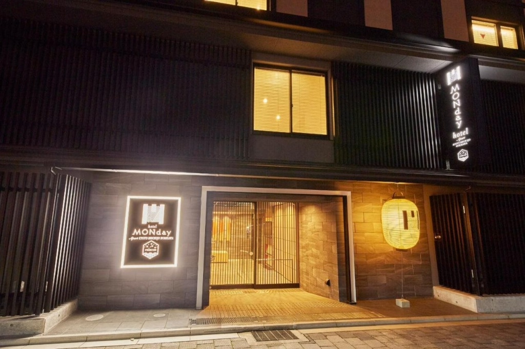 MONday Apart Premium KYOTO Station 사진 50