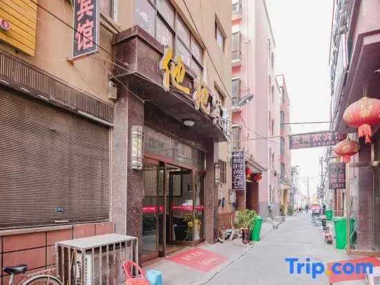 Zhoukou Tata Fashion Hotel