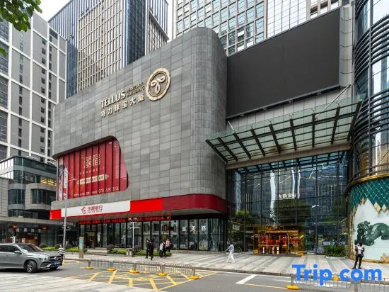 Walman Hampton Hotel Apartments Shenzhen