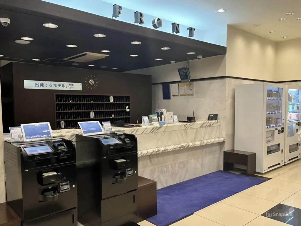 Toyoko Inn Hakata-eki Bus Terminal Mae 사진 23
