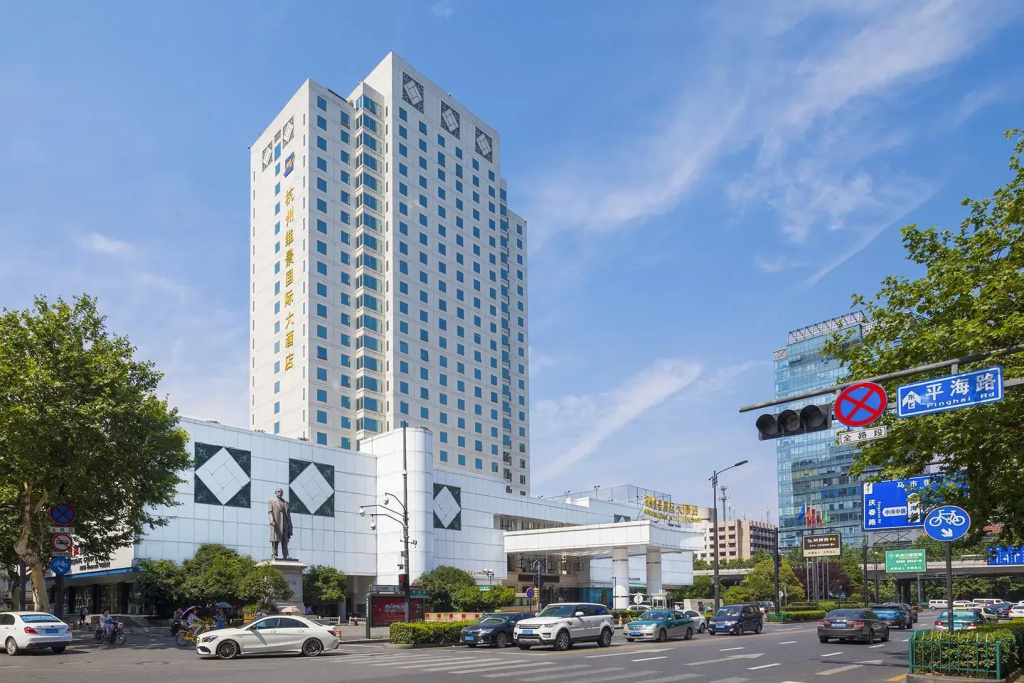 Grand Metropark Hotel Hangzhou - Général