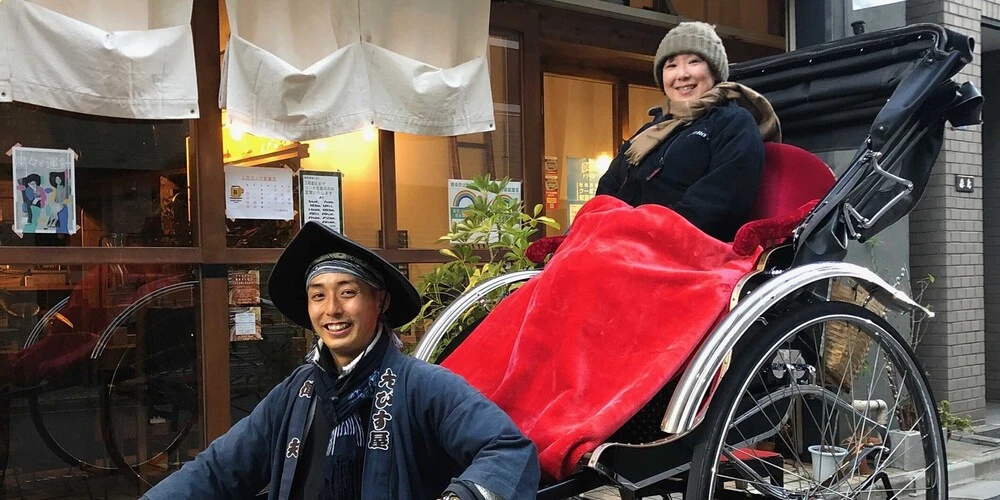 Hotel OKUnoMA 사진 24