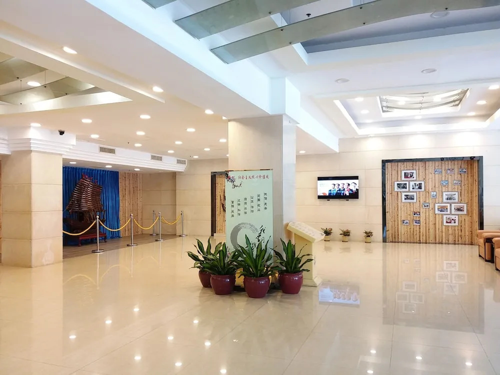 Jiangyue Hotel - Guangzhou - Général