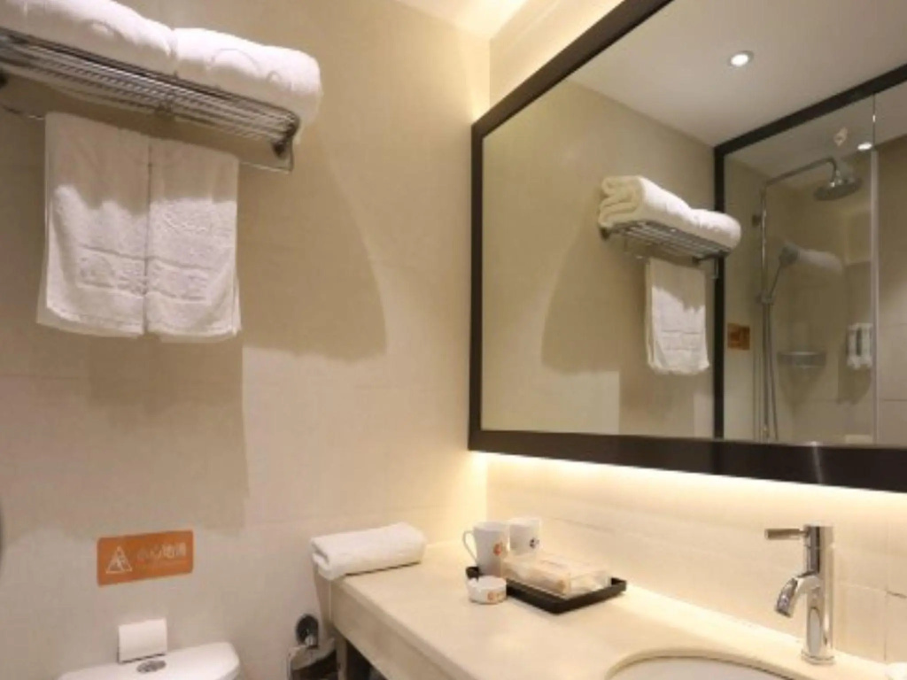 Changsha Mellow Orange Hotel - Chambres