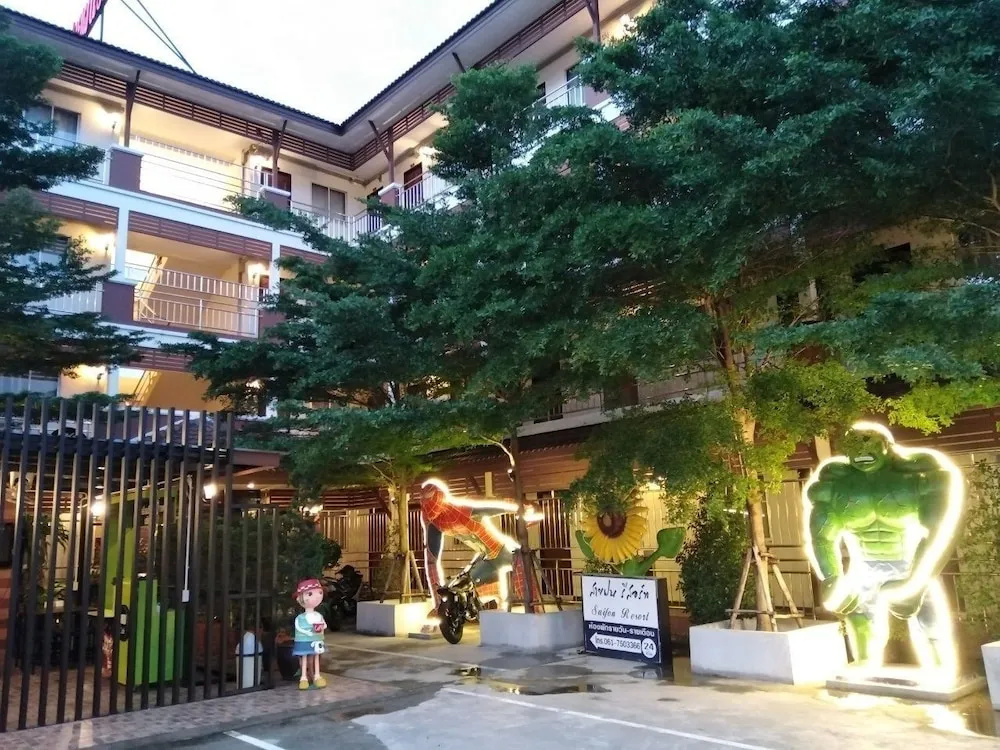 Hotel photo 16