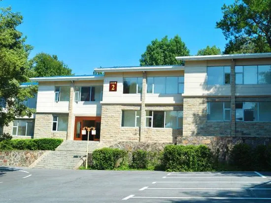 Wuning Hotel