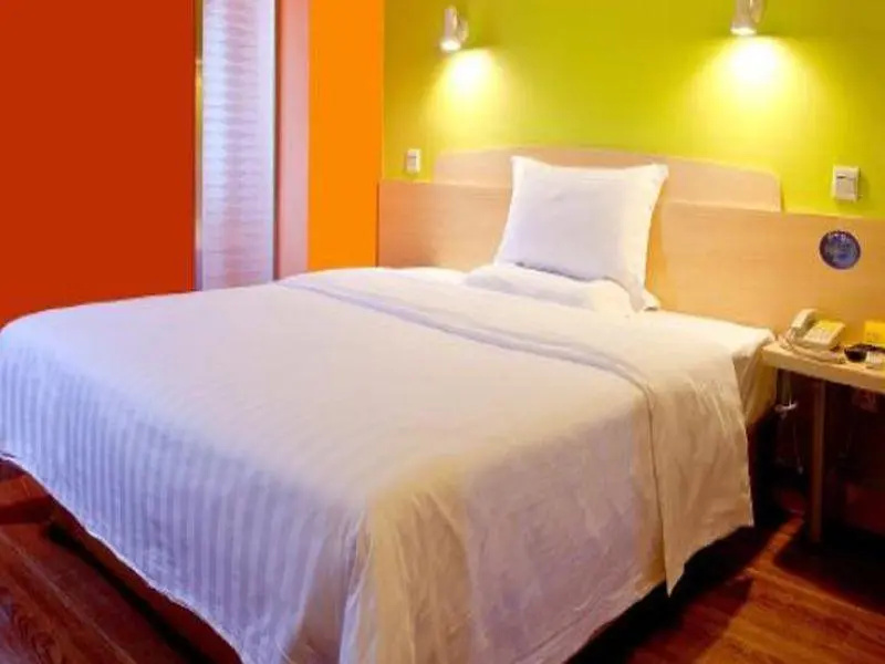 7 Days Inn (Suqian Shuangzhuang Auto Parts City)