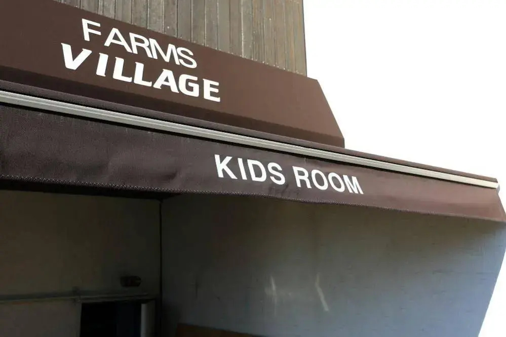 New Farms Village