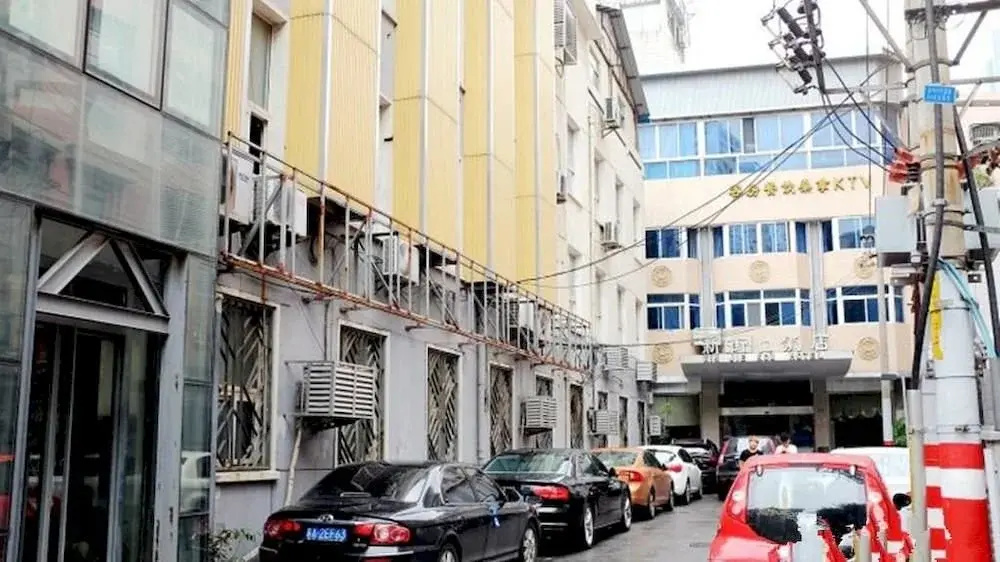 Nanjing Xinjiekou Scholars Hotel